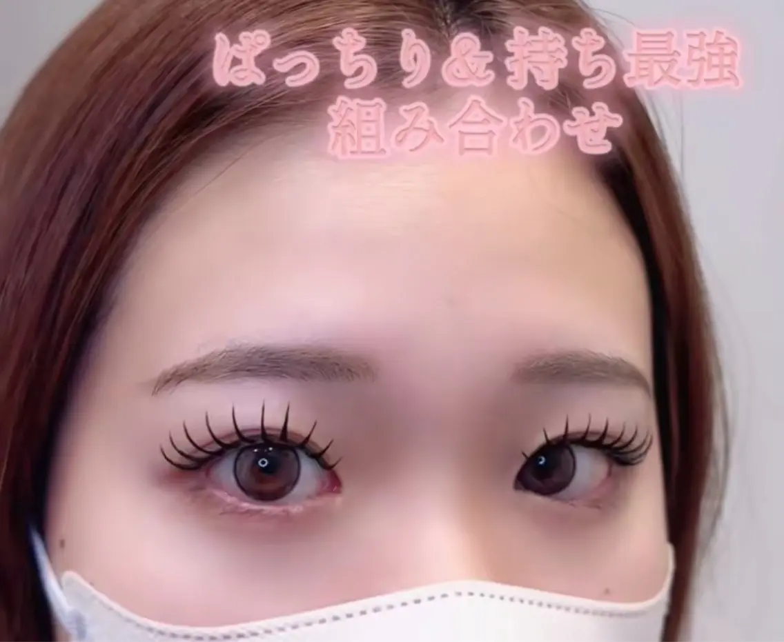 バインドロック120束の写真