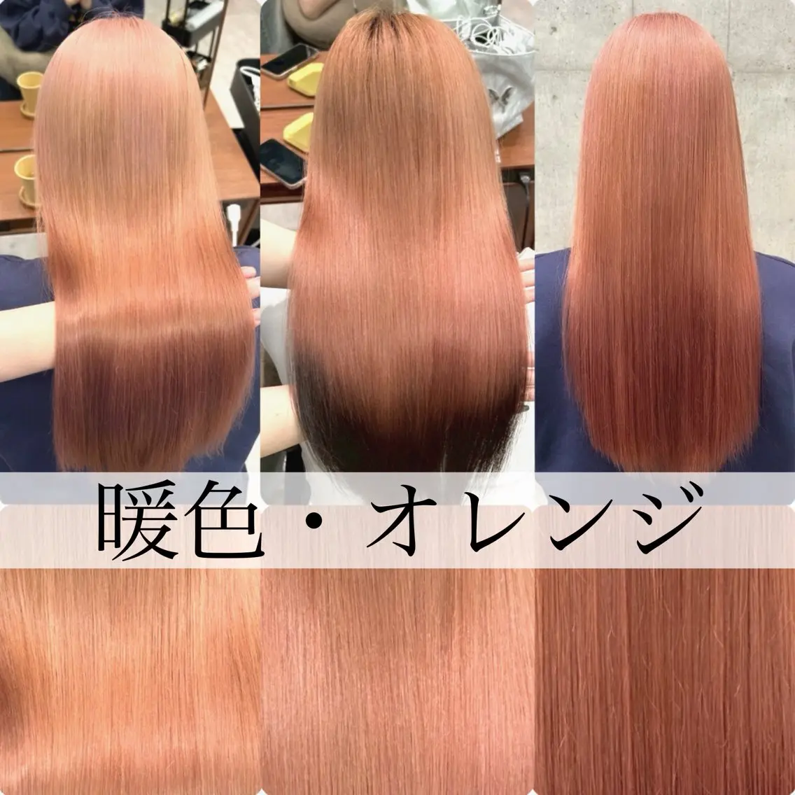 ロング カラー 🪼ボブ/ミニボブ レイヤーボブ🪼のヘアスタイル