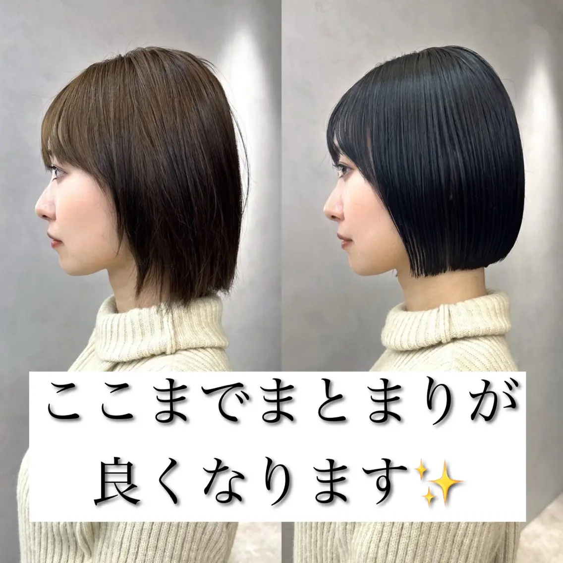 ショート カラー 池袋/似合わせ/縮毛 髪質改善【ugen】のヘアスタイル