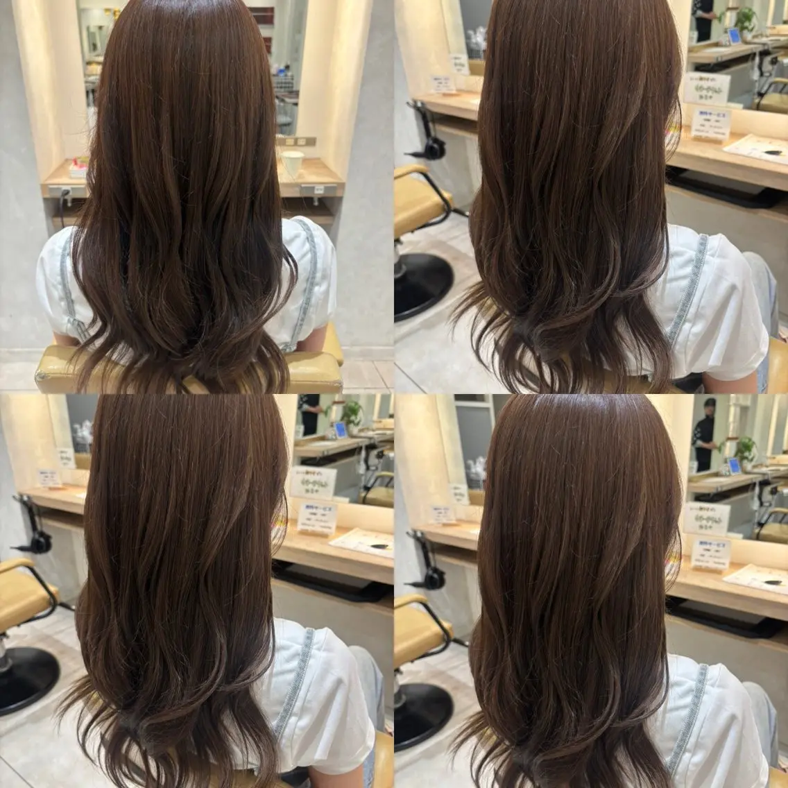 ロング お客様満足度No.1 🐶柴田みどりのヘアスタイル