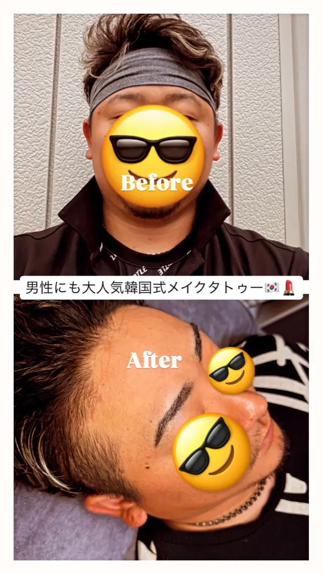 アイブロウ その他(アイブロウ) お顔もお身体も美しく Nanalaの眉毛・アイブロウイメージ