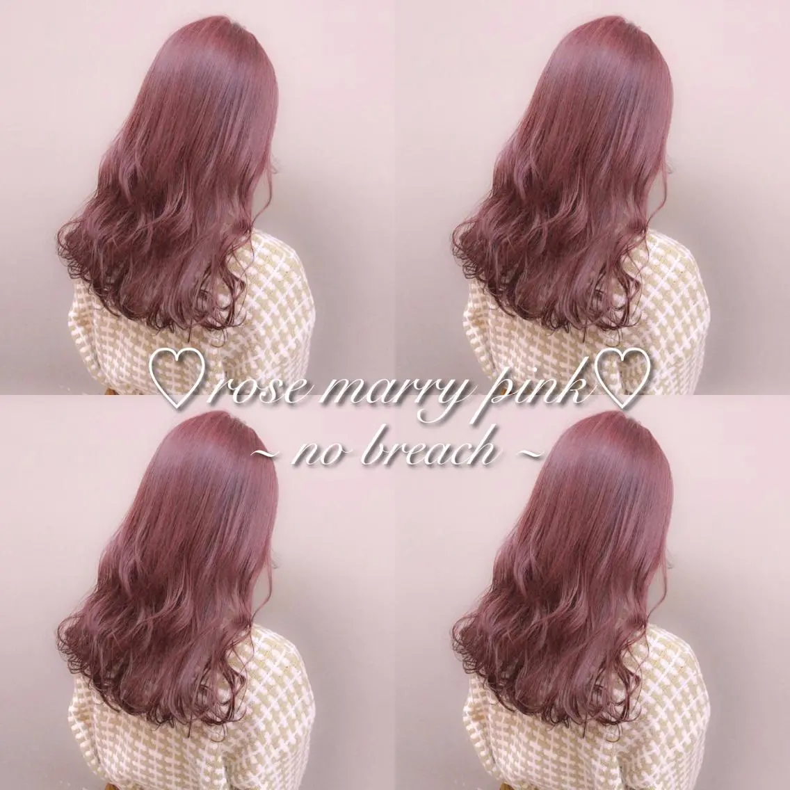ミディアム カラー パーマ ヘアアレンジ メンズ キッズ ネイル マツエク・マツパ ヘアカラー トリートメント ヘアセット 🎀愛されモテヘア♡ 梅澤夏基🎀のヘアスタイル