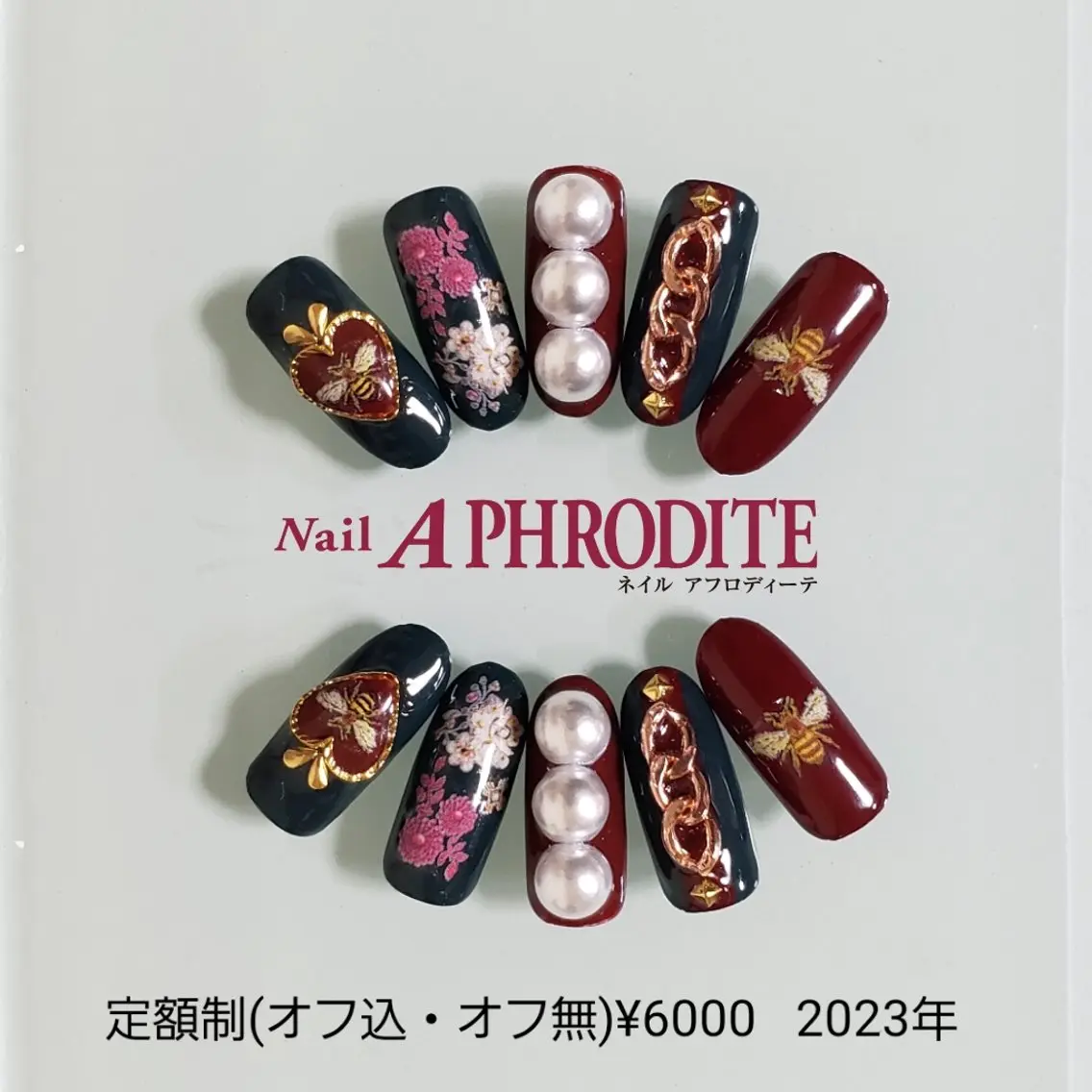 ネイル ジェルネイル ニュアンスネイル ソフトジェル ハンドネイル Nail Aphroditeのネイルデザイン