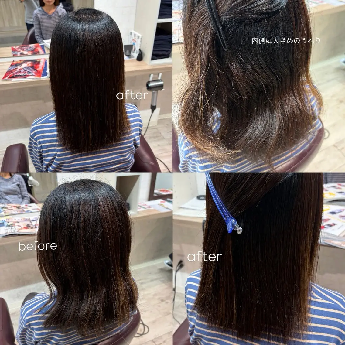 パーマ 縮毛矯正 カラーモデル募集中 🫧HONOKAのヘアスタイル