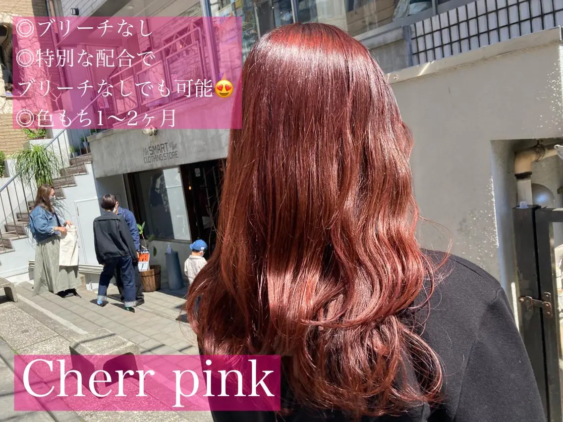 ロング カラー ヘアアレンジ ブリーチ ブリーチなしカラー ヘアカラー トリートメント ヘッドスパ ヘアセット オリーブ透明感カラー 表参道/MIKUのヘアスタイル