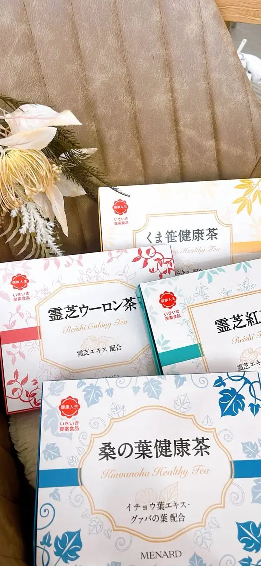 高岡 うさのエステ・リラクイメージ
