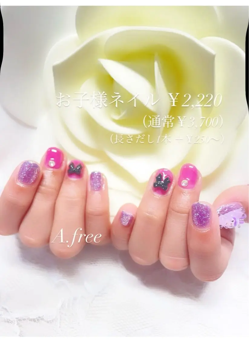 ネイル ジェルネイル A.free✧*｡ アレルギー対応✧*｡のネイルデザイン