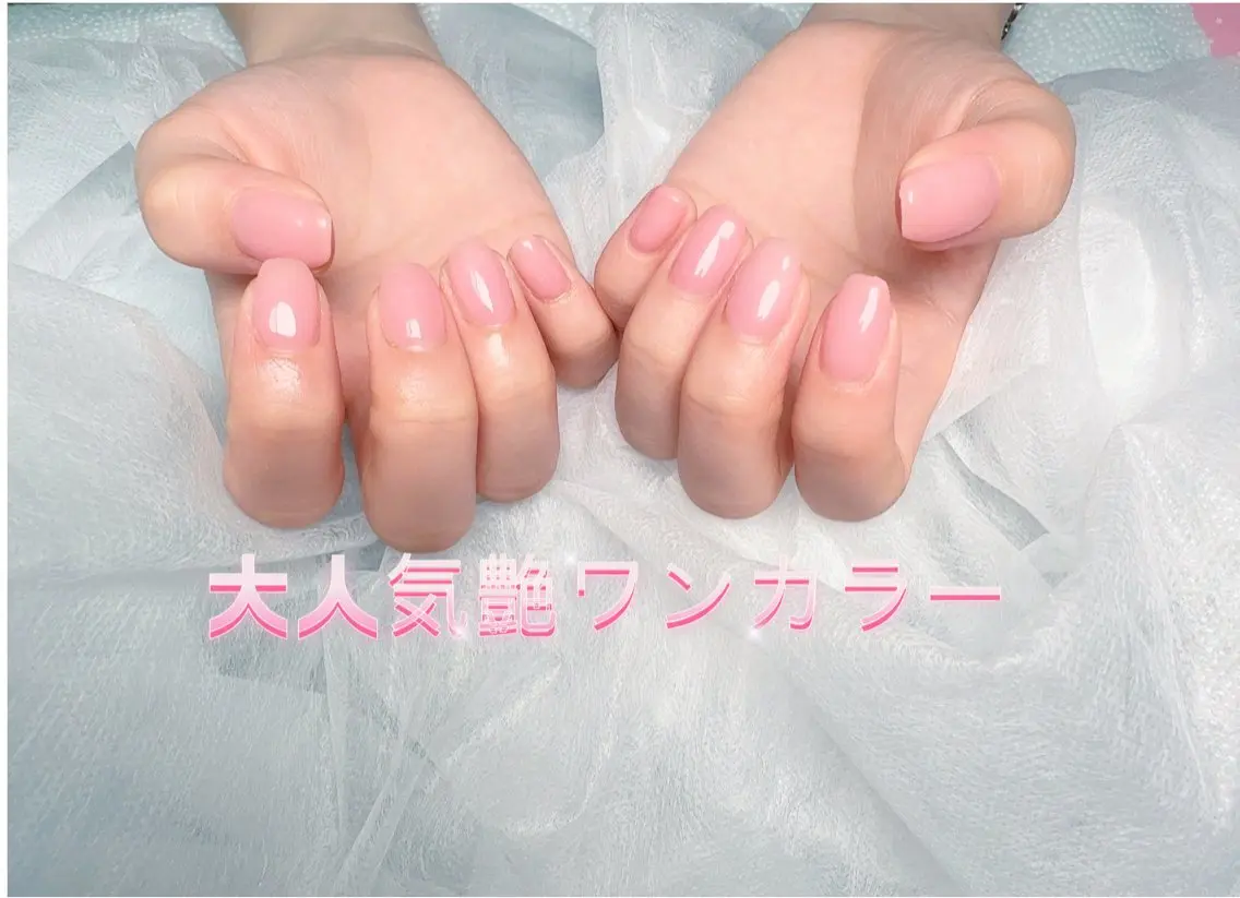 ネイル べ にのネイルデザイン