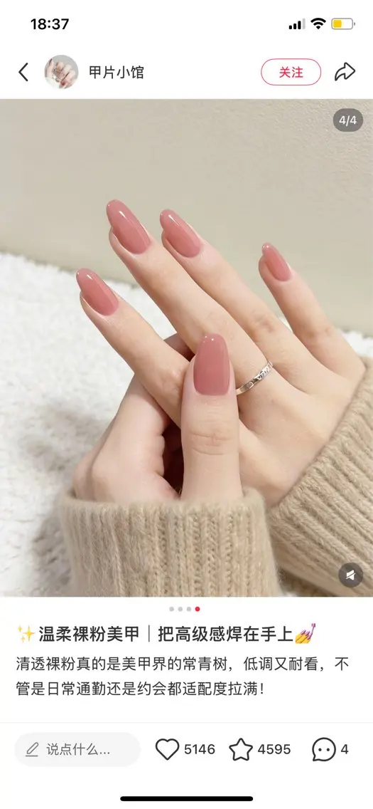 ネイル ハンドネイル H3 Nail Miniのネイルデザイン