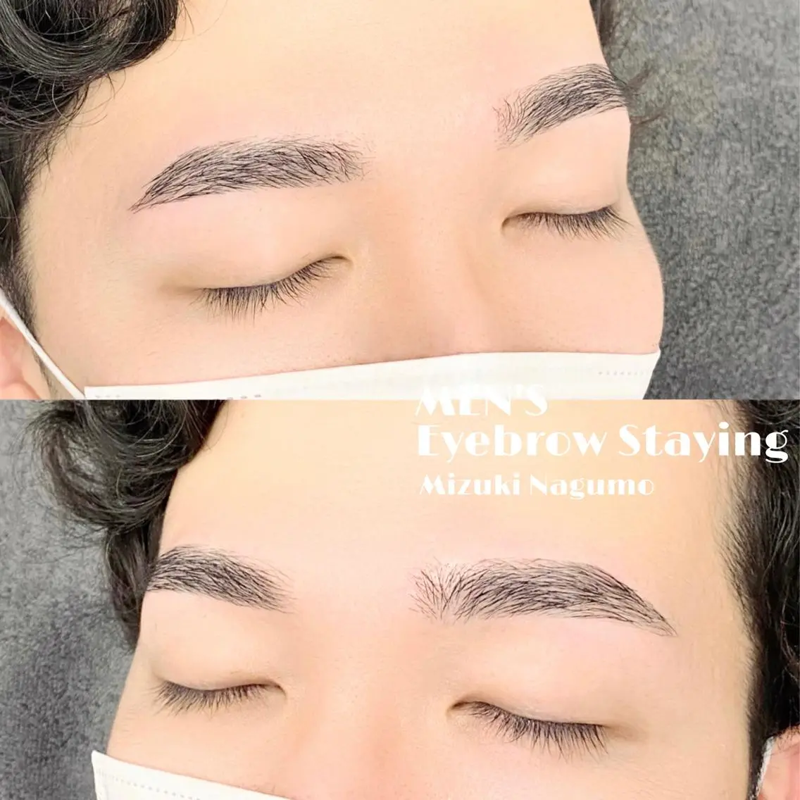 メンズ マツエク・マツパ アイブロウ メンズパーマ 眉カラー ハリウッドブロウリフト メンズアイブロウ 眉毛ワックス脱毛 ワックス脱毛 眉カット その他(アイブロウ) &eye 浦和店のマツエク・マツパデザイン