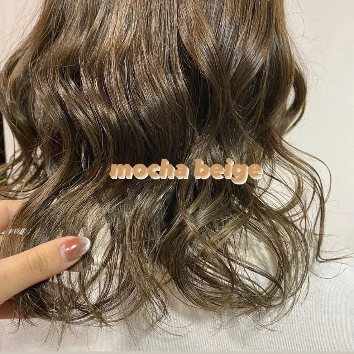ミディアム カラー ベージュカラー モカベージュ 💜髪質改善/ 艶カラー/ミナ🩷のヘアスタイル