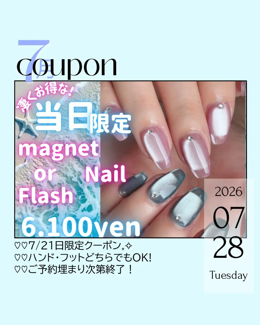 ネイル ハンドネイル JILL sa-yaのネイルデザイン