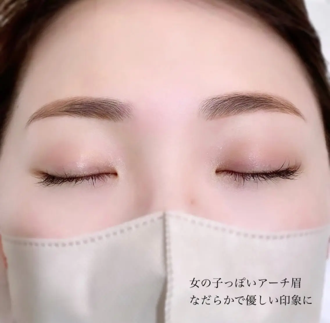 アイブロウ rico 🎀の眉毛・アイブロウイメージ