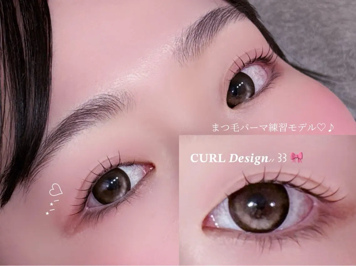 マツエク・マツパ 一重×まつ毛パーマ N eyelash hanaのマツエク・マツパデザイン