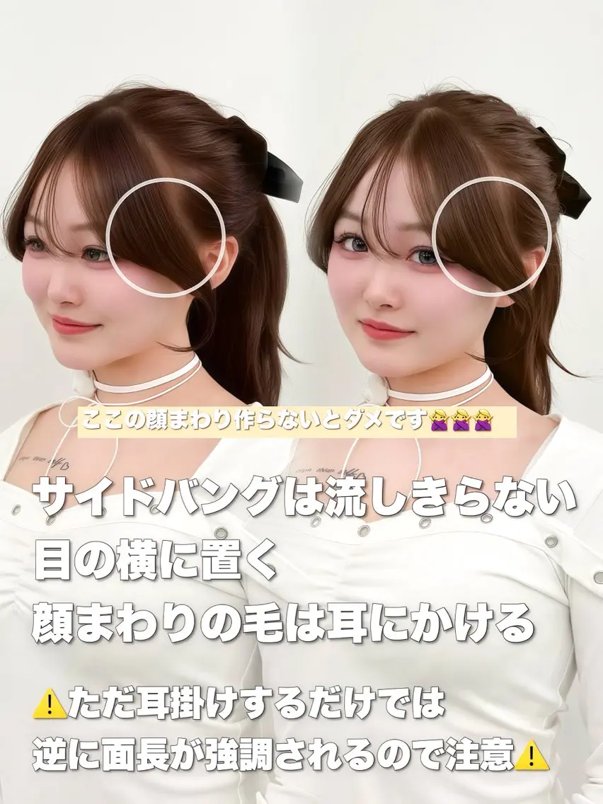 ロング カラー レイヤーカット 小顔カット カット ヘアカラー トリートメント 韓国ヘア/レイヤー/ 顔まわり足立遥奈のヘアスタイル