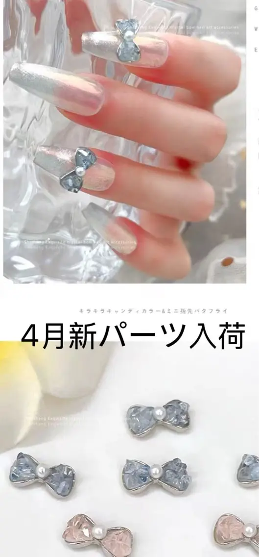 ネイル ラベンダー💖日暮里 ルル💖ネイルのネイルデザイン