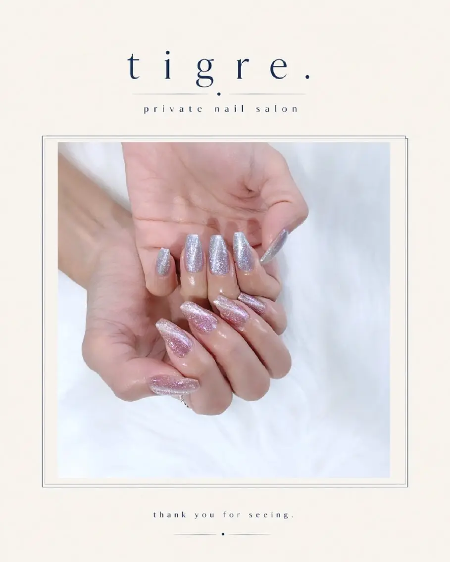 ネイル ハンドネイル tigre .のネイルデザイン
