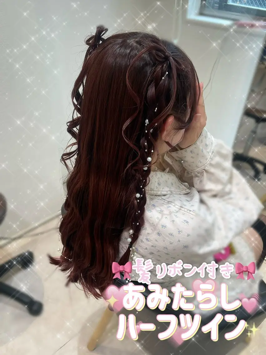ヘアアレンジ ヘアセット 声優オタク美容師🎀 𝑹𝑰𝑵𝑶𝑵のヘアスタイル