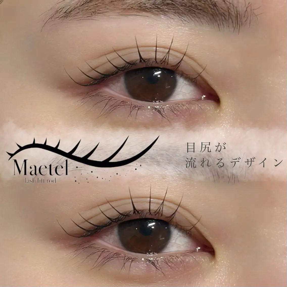 マツエク・マツパ マツパ Veil natsumiのマツエク・マツパデザイン