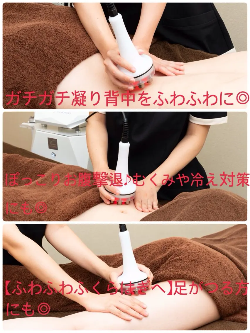 [手軽さ No1】肩こり、お腹撃退♪むくみや冷え対策にも◎最新ハイパーナイフ7の写真