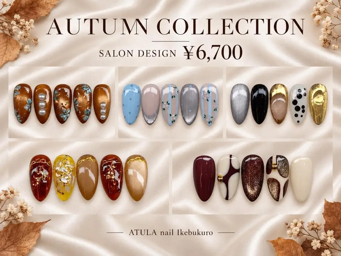 ネイル ハンドネイル ATULA nailのネイルデザイン