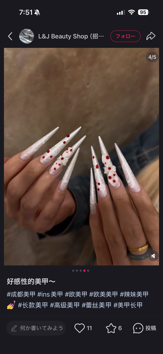 ネイル lucky nail 歌舞伎町のネイルデザイン