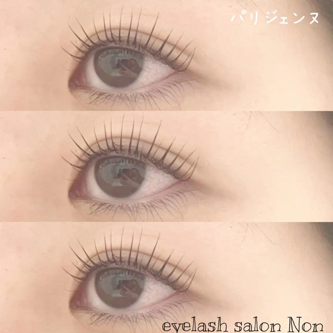 パーマ ネイル マツエク・マツパ 香里園 eyelashNonのマツエク・マツパデザイン