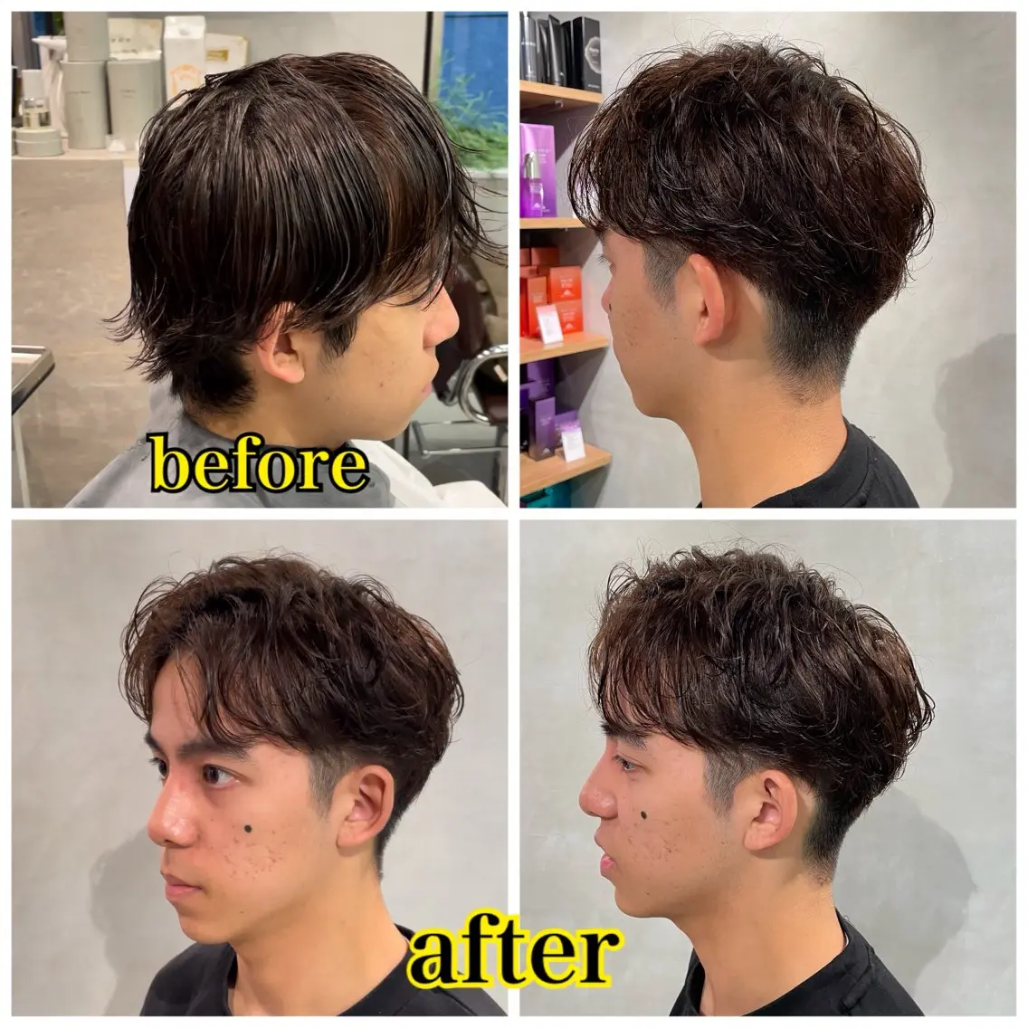 メンズ センターパート マッシュ 刈り上げ メンズ縮毛矯正 ブリーチカラー/まやのヘアスタイル