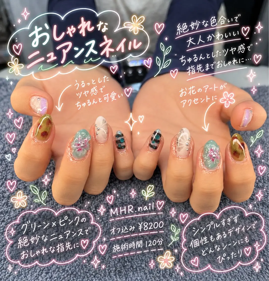ネイル ハンドネイル フットネイル MHR nailのネイルデザイン