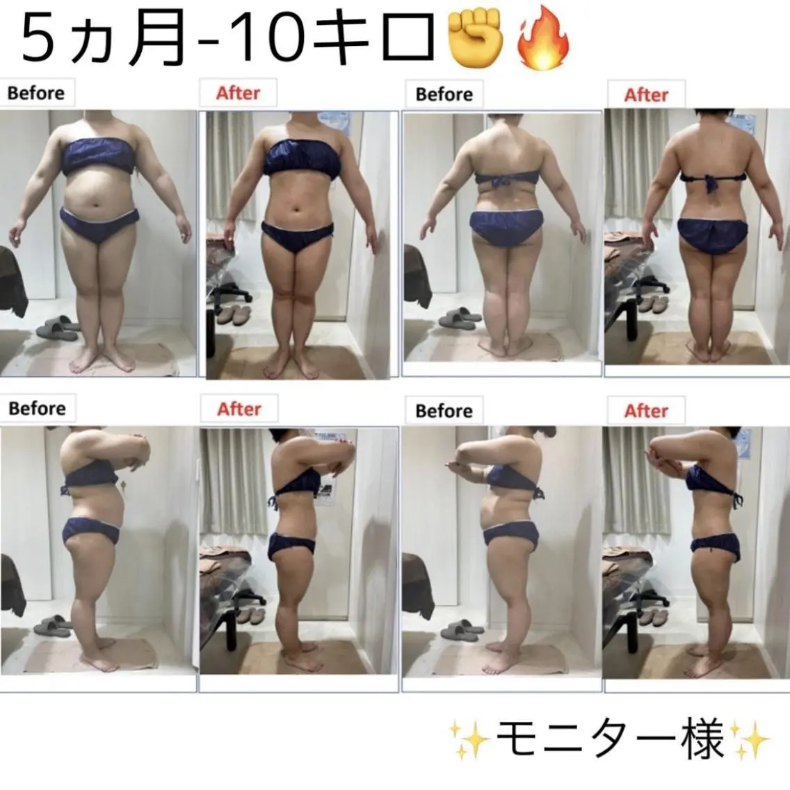 🎀美肌サロン レイビス川崎店🎀のエステ・リラクイメージ