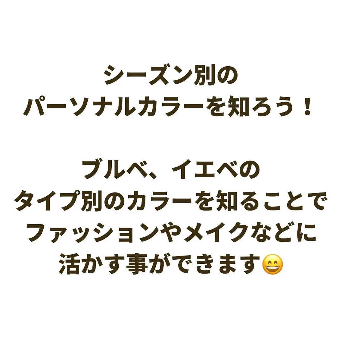 ミディアム カラー パーマ ヘアアレンジ メンズ キッズ ネイル マツエク・マツパ メンズバレイヤージュ メンズブリーチ バレイヤージュ ブリーチ ブルーカラー 髪質改善 艶髪🔵フセナオヤのヘアスタイル