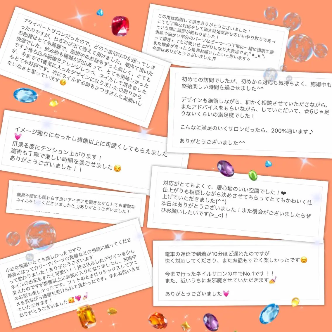 ネイル 🩵池袋heart nail🩵のネイルデザイン
