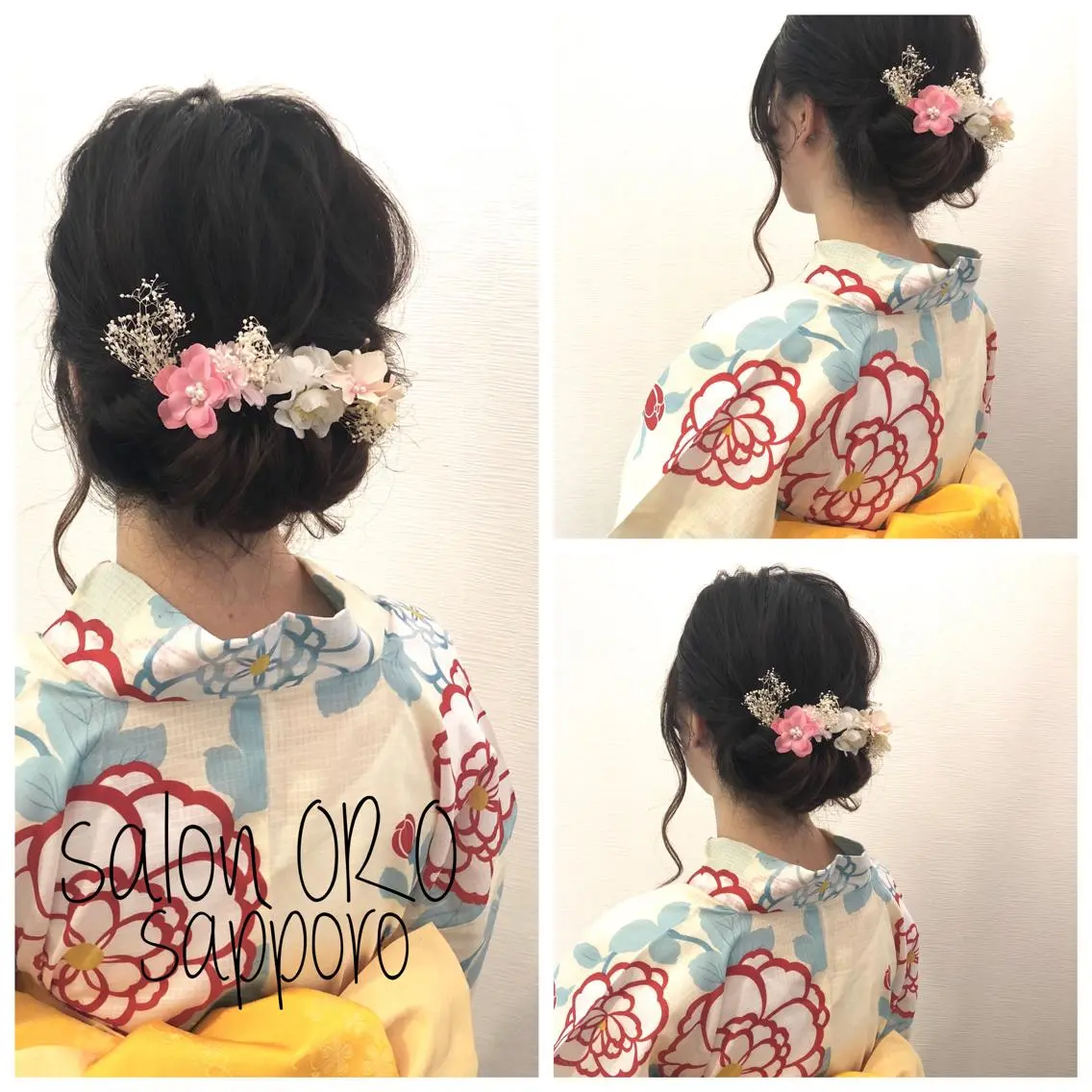 セミロング ヘアアレンジ 平川 友希子のヘアスタイル