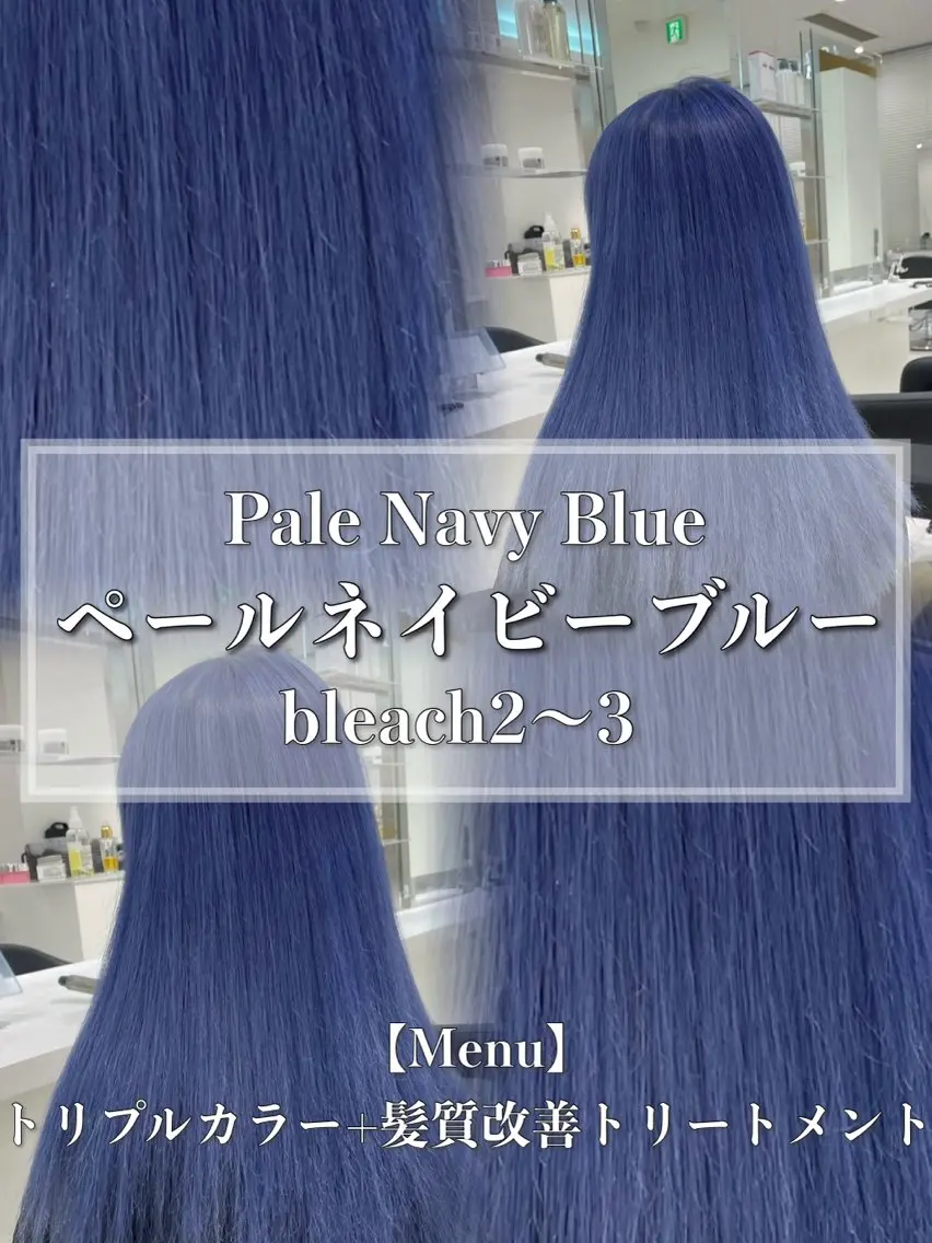 セミロング カラー ヘアアレンジ ブリーチ ハイトーンカラー ヘアカラー トリートメント ヘアセット 🫧モテる💗ダメー ジレスハイトーン🫧のヘアスタイル