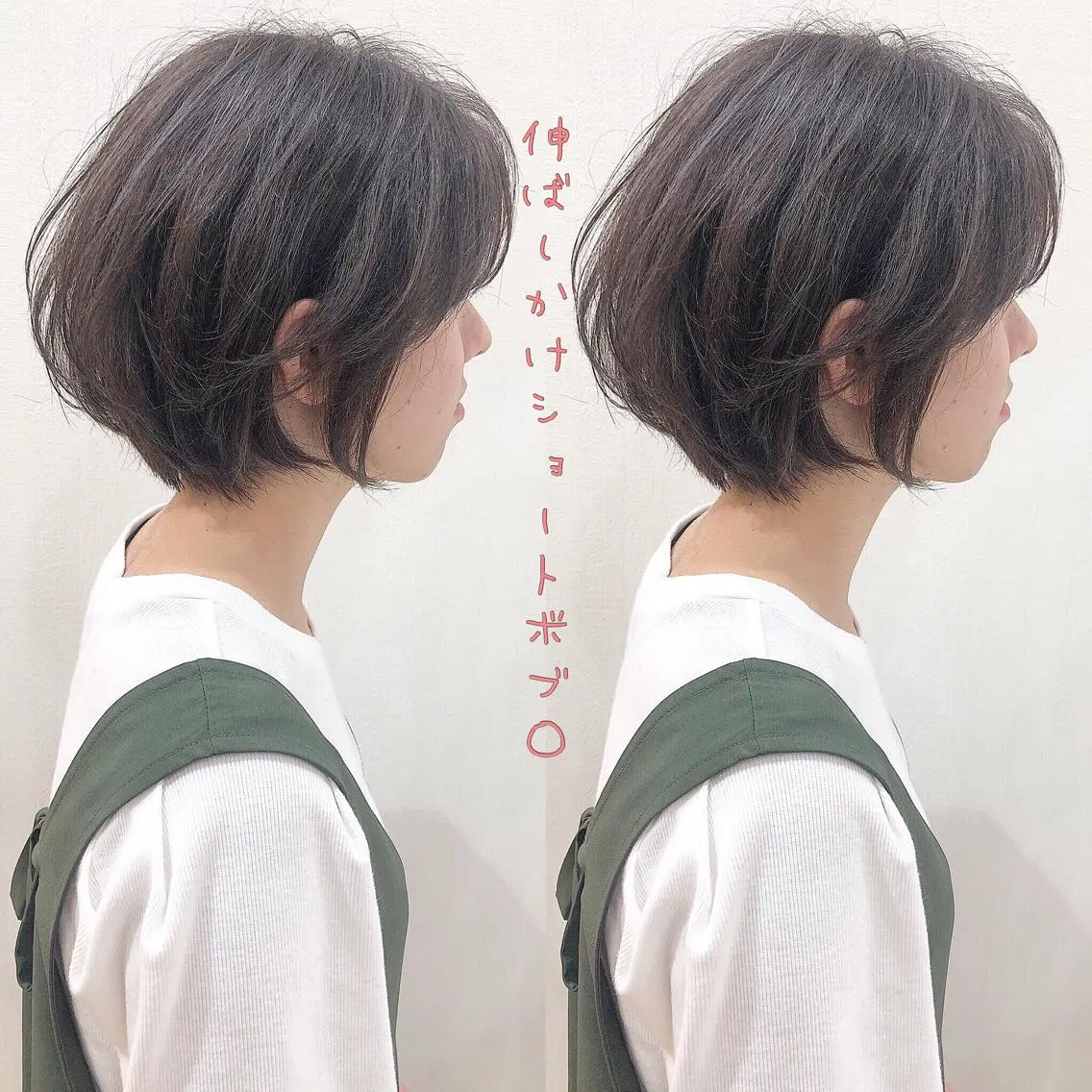 ショート 伸ばしかけ ショートヘア 横浜ブリーチムラ直し ハイトーン/ブリーチのヘアスタイル