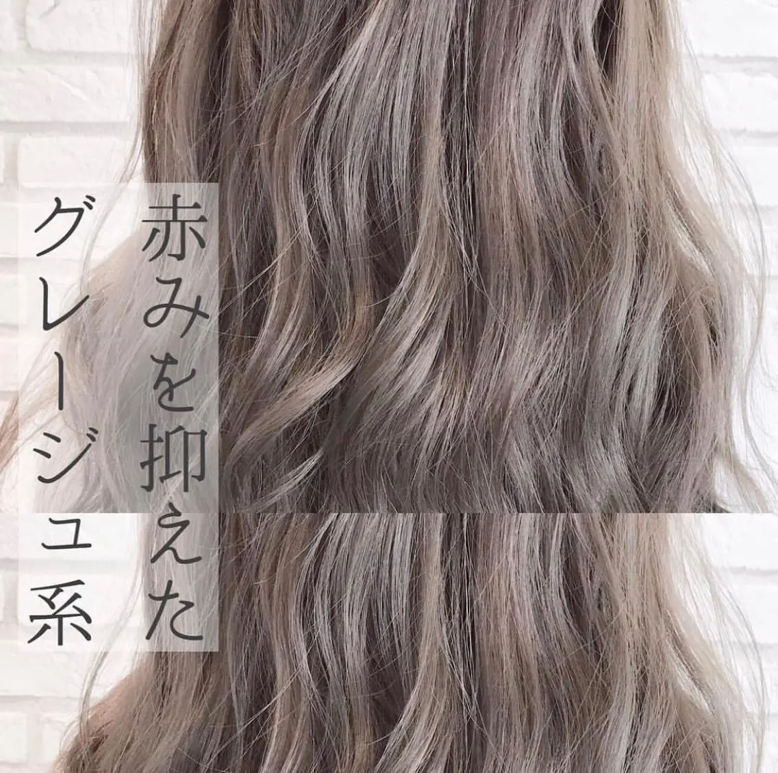 ミディアム カラー パーマ ヘアカラー 鈴木 一貴のヘアスタイル