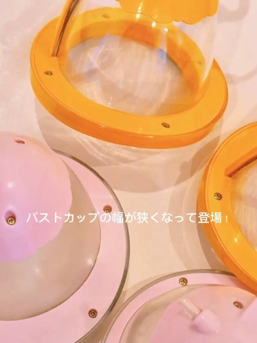 マシュマロバスト coucouのエステ・リラクイメージ