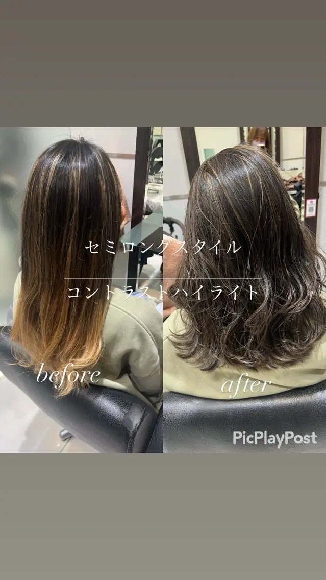セミロング カラー ハイライトカラー ハイライト 大人デザイン 🍃MORIKA🍃のヘアスタイル