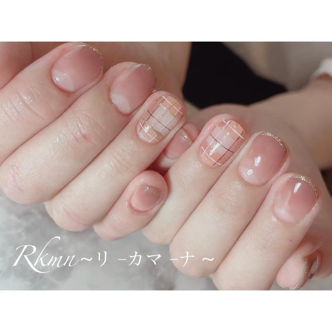 ネイル アートネイル ブラウン グラデーション ラメ(グリッター) ピンク ハンドネイル フットネイル ハンドケア Rkmn ~リ-カマ-ナ~のネイルデザイン