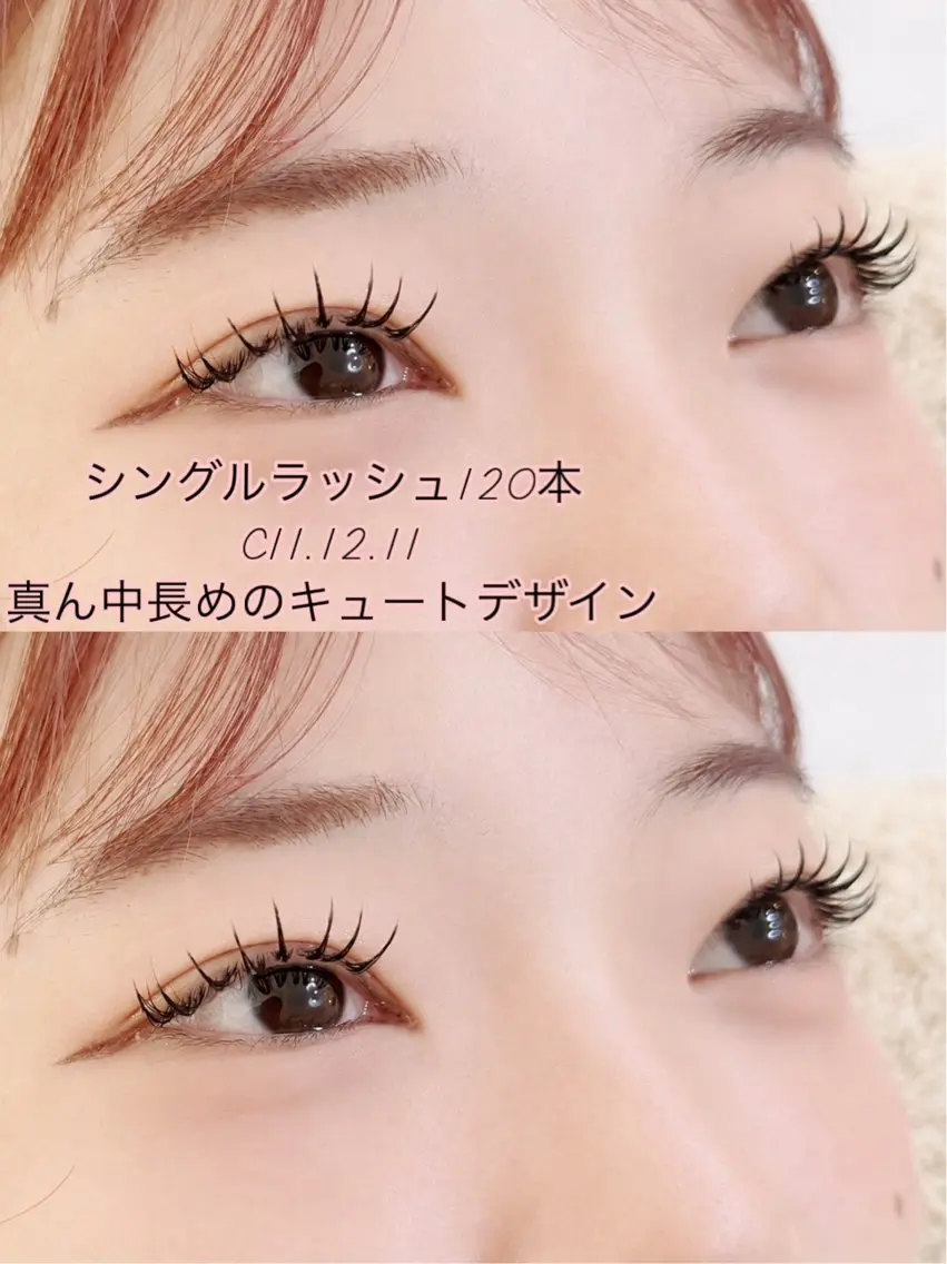 パーマ Bianca 笹塚店NANAMIのマツエク・マツパデザイン