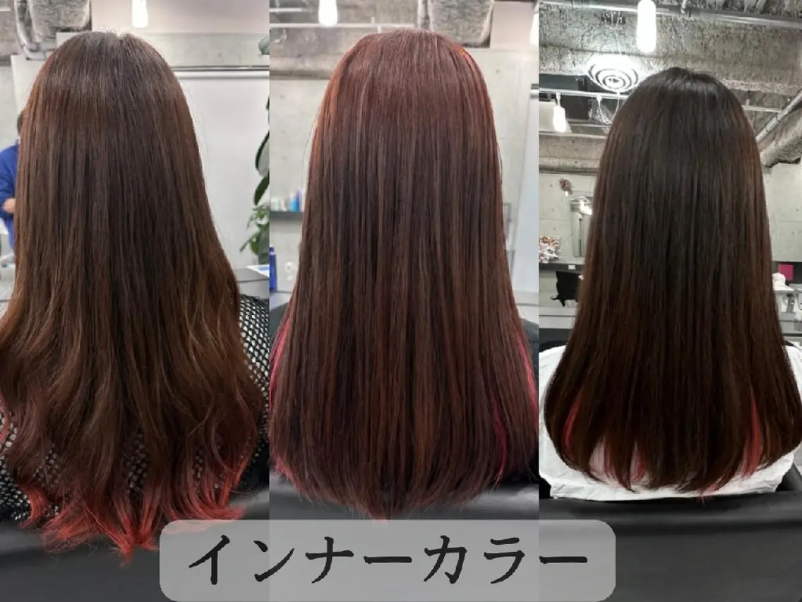 ロング カラー カット ヘアカラー ❇️安達 優心❇️ レイヤー/艶髪特化のヘアスタイル