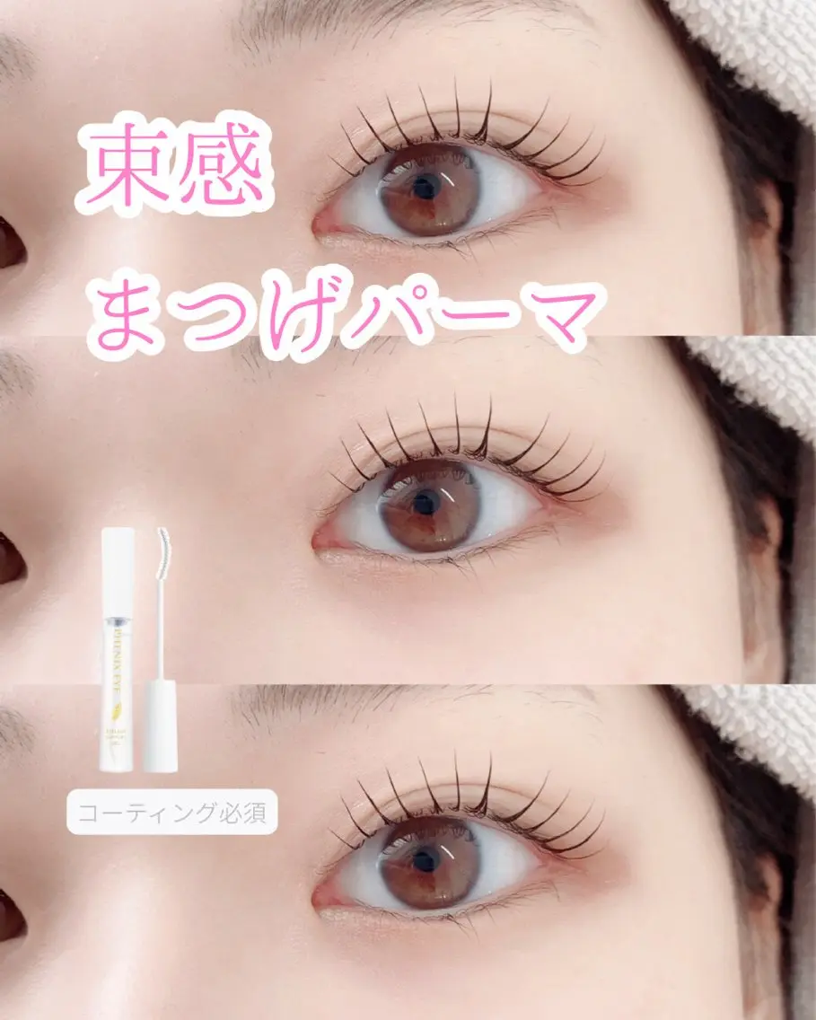 マツエク・マツパ Yuueye梅田中津 KIKOの眉毛・アイブロウイメージ