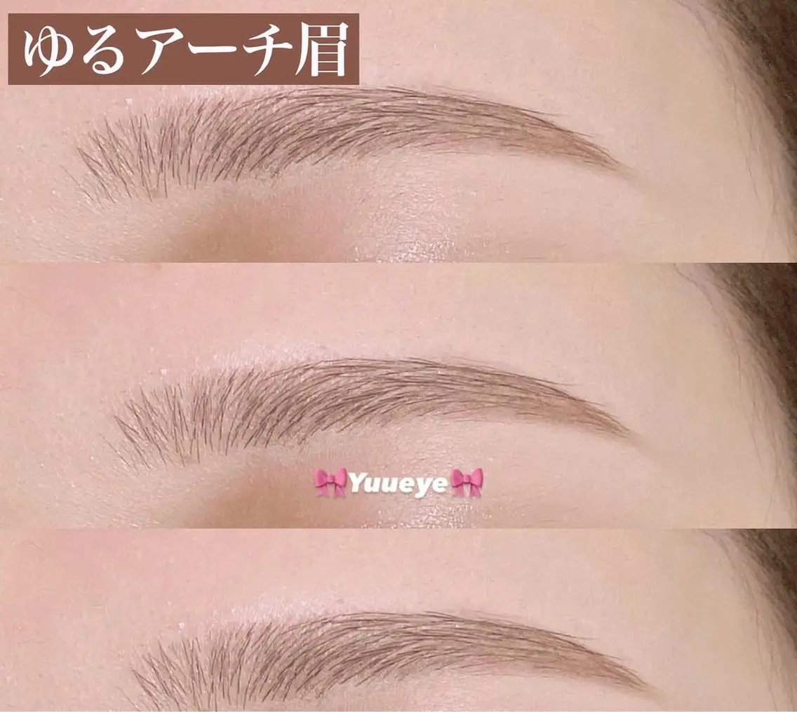 アイブロウ ワックス脱毛 眉カット その他(アイブロウ) Yuueye梅田中津 みひろの眉毛・アイブロウイメージ