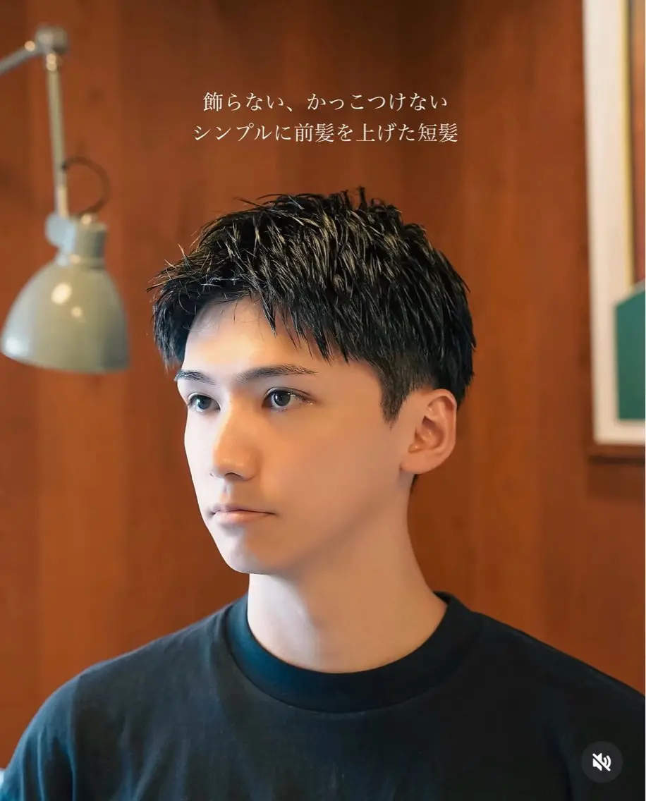 パーマ メンズ メンズショート タチカワユウキのヘアスタイル