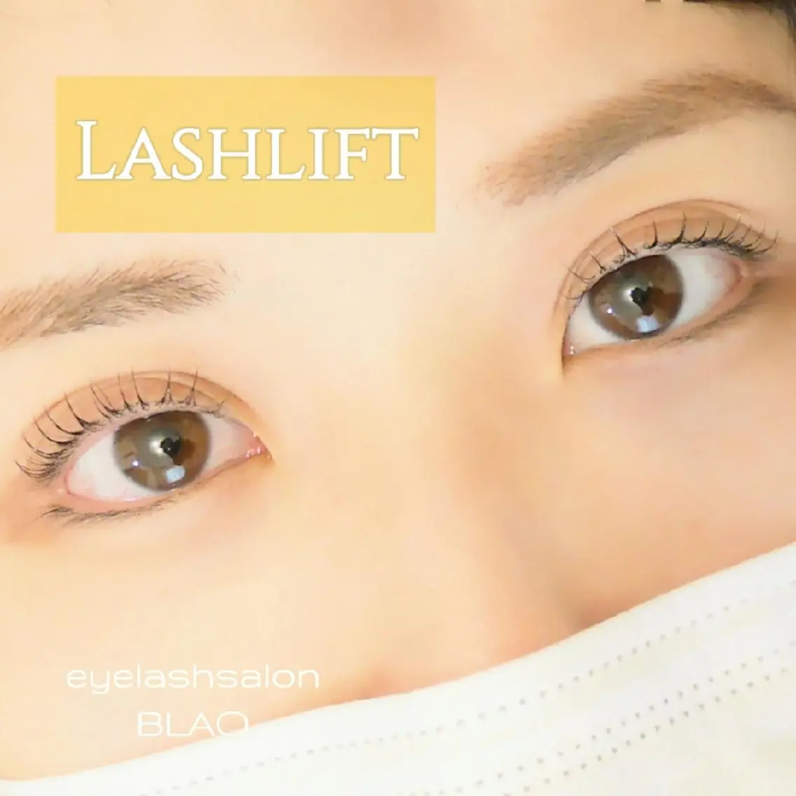 マツエク・マツパ BLAO: Kawakitaのマツエク・マツパデザイン