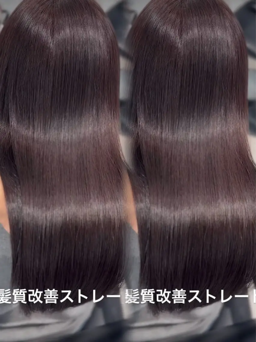 ロング カラー カシス ピンクカラー ヘアカラー 縮毛矯正 大智/ハイライト バレイヤージュのヘアスタイル