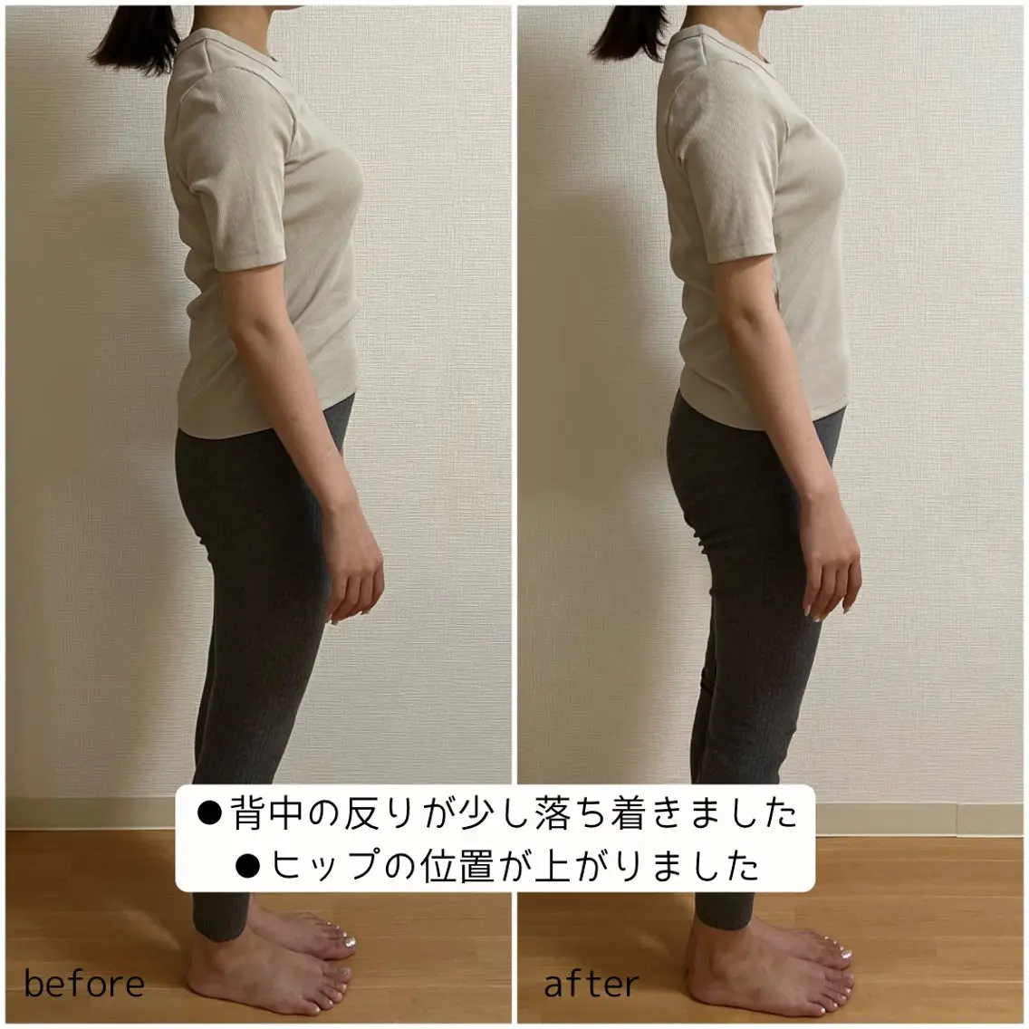 小顔矯正& 慢性肩こり腰痛改善店のエステ・リラクイメージ