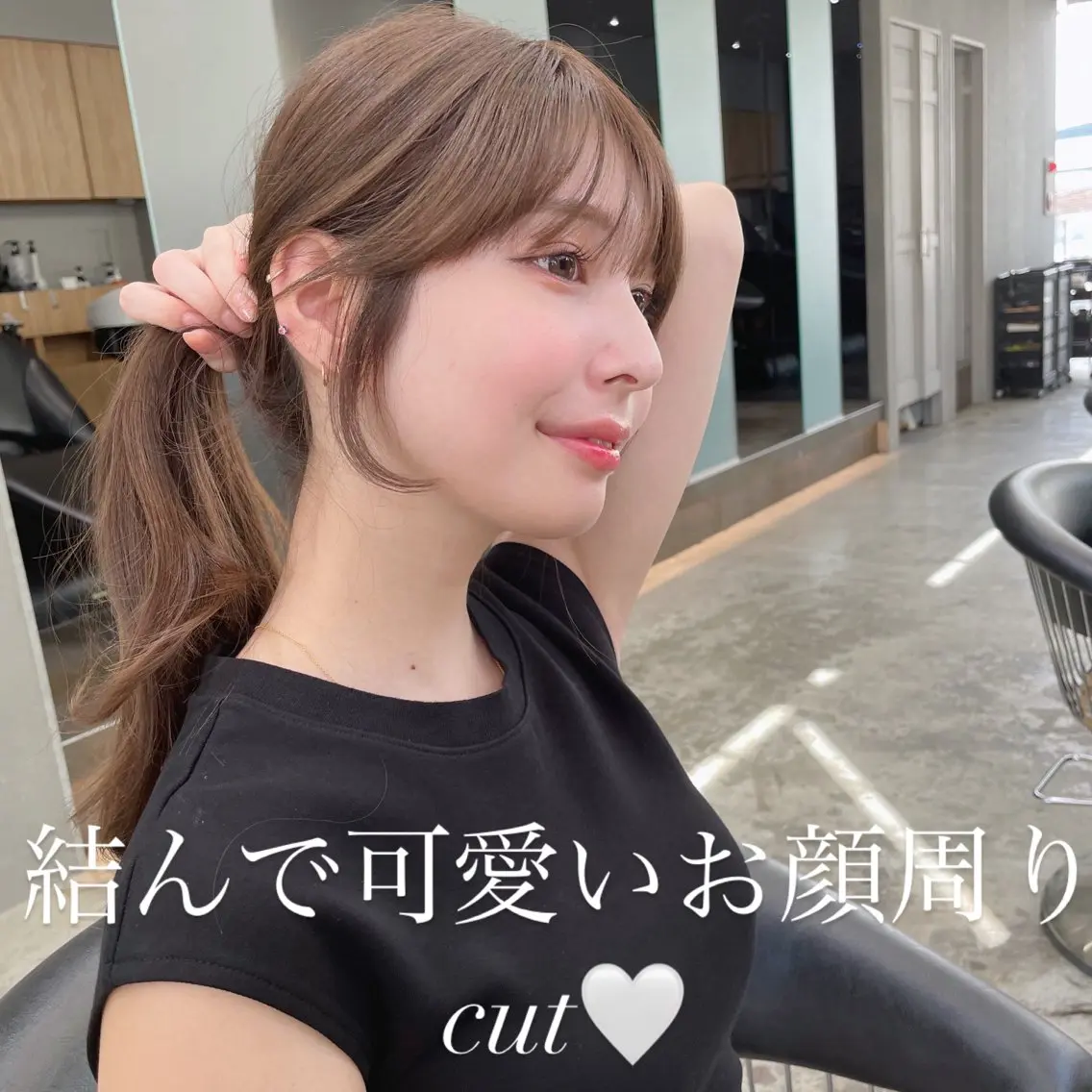 セミロング カット ヘアカラー トリートメント 山本翔一郎 韓国顔周りレイヤーのヘアスタイル