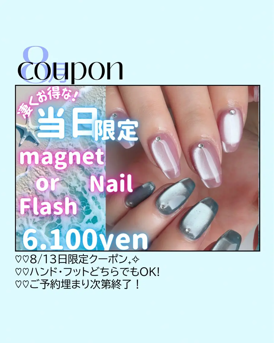 ネイル ハンドネイル JILL sa-yaのネイルデザイン
