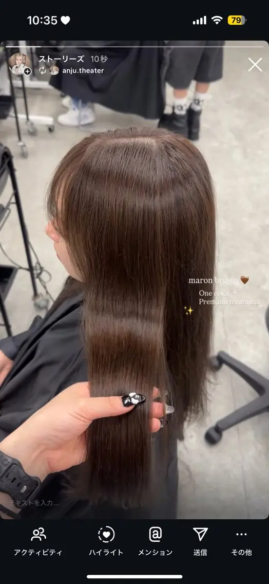 カラー ヘアカラー トリートメント 透明感カラー🎀艶髪 Anju/渋谷🎀のヘアスタイル